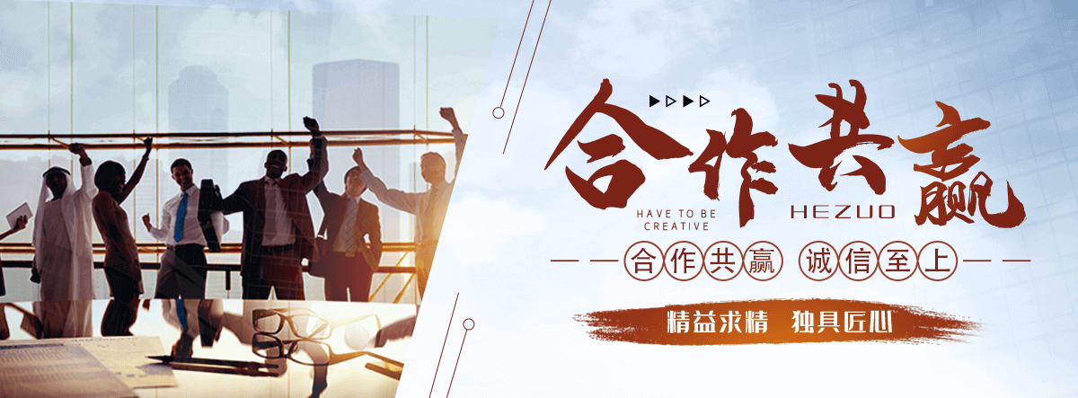林甸APP软件开发公司