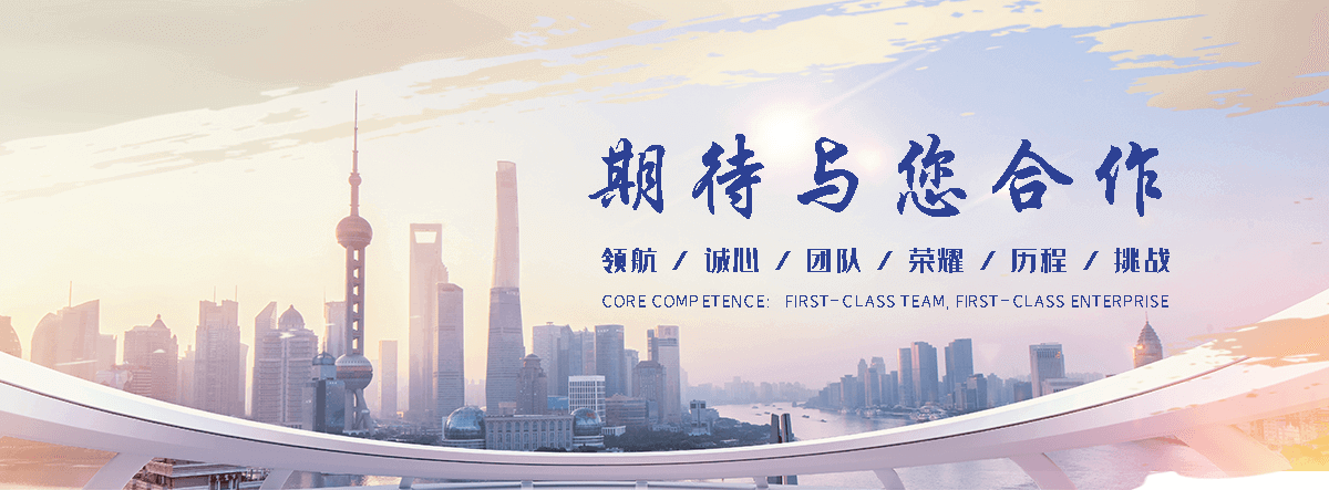 林甸APP定制开发哪家好